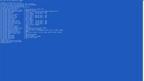 Logiciel embarqué - Paramètres du moniteur HDMI une capture d’écran d’un programme informatique